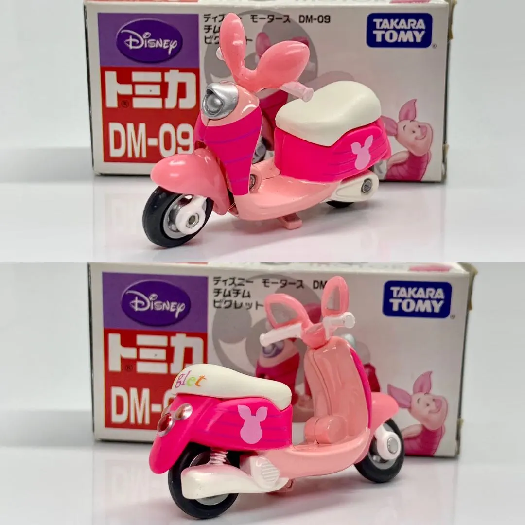 多美卡 迪士尼 小豬 皮傑 奇奇蒂蒂 的縮圖