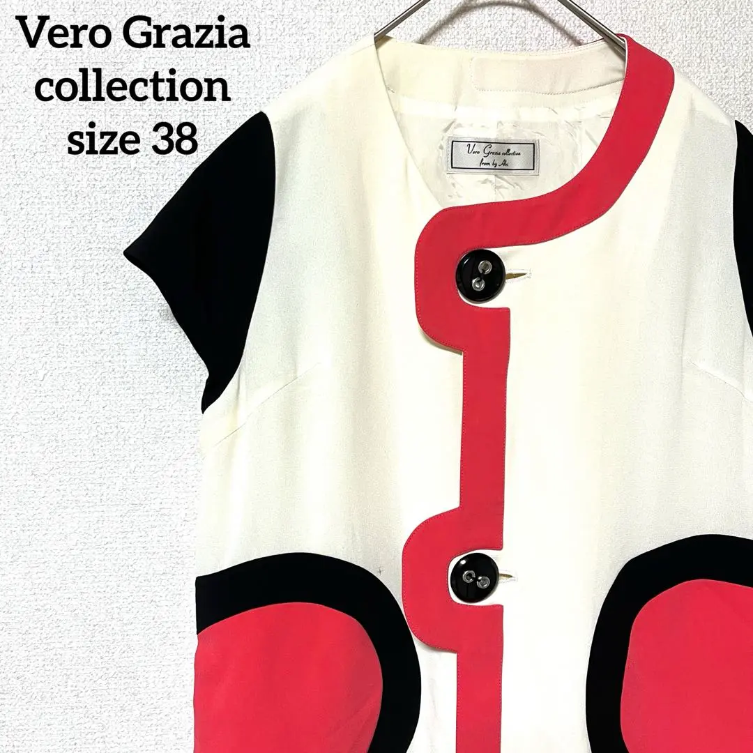 ヴェログラツィア Vero Grazia collection インディゴベスト