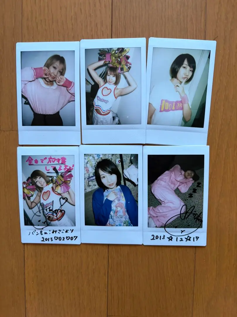 2025年最新】神聖かまってちゃん チェキの人気アイテム - メルカリ