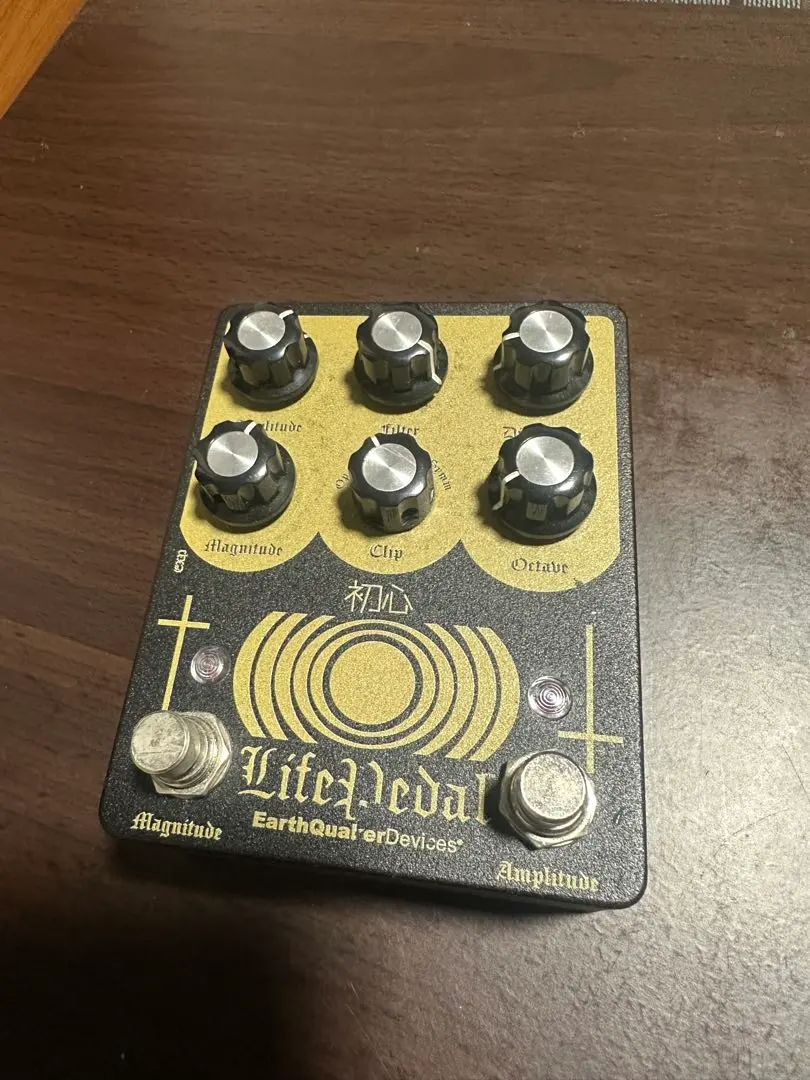 EarthQuaker Devices Life Pedal v2 的縮圖