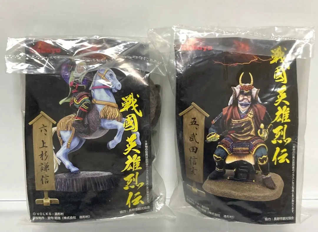 戦国英雄列伝 フィギュア セット 日本の武将 2025年最新】カバヤ 戦国英雄烈伝の人気アイテム - メルカリ