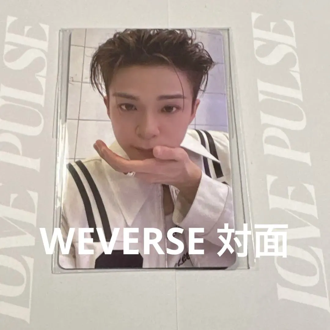 Thumbnail of TREASURE LOVE PULSE Trading Card WEVERSE ASAHI