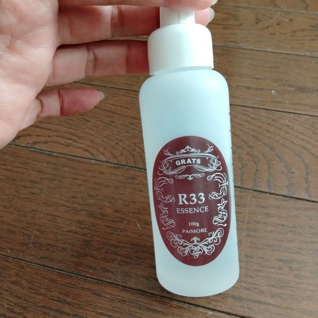 GRATS R33 スピエラ100ml 3本セット