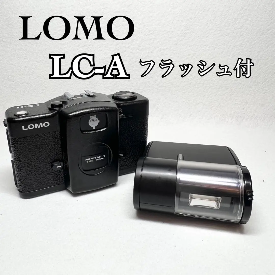 Lomo Flash フラッシュ LOMOカメラ用 Lomo Flash フラッシュ LOMOカメラ用 カメラ