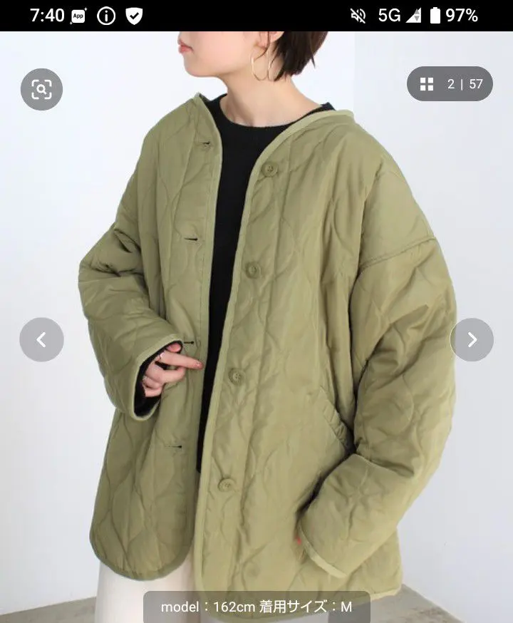 絎縫夾克外套 的縮圖