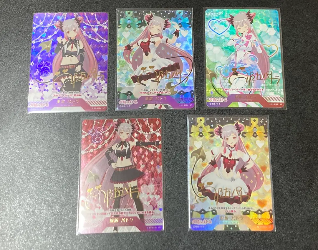 【M885】ブイプレ　Vtuver pcc 周防パトラ 442枚まとめ売り 2025年最新】周防パトラ ブイプレの人気アイテム - メルカリ