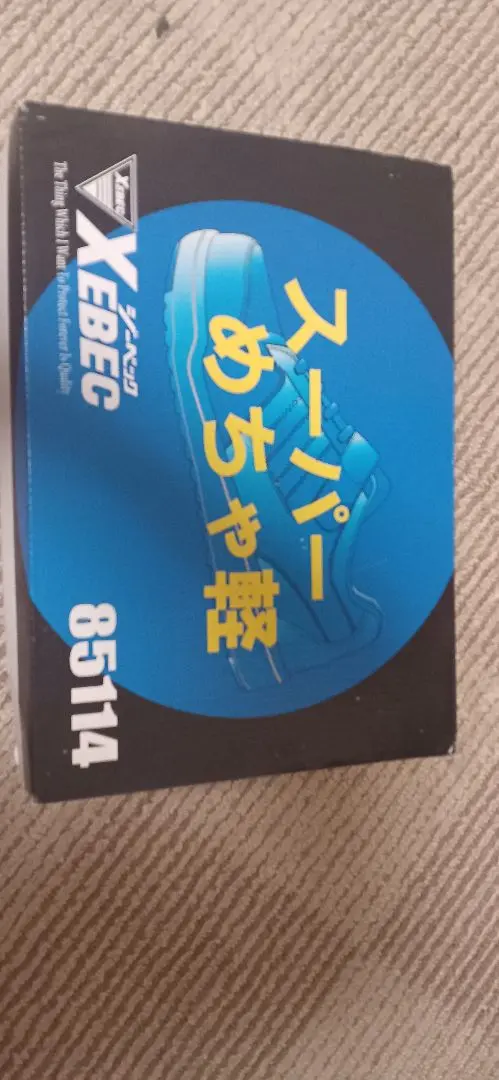 ［安全鞋］XEBEC 85114 安全鞋 的縮圖