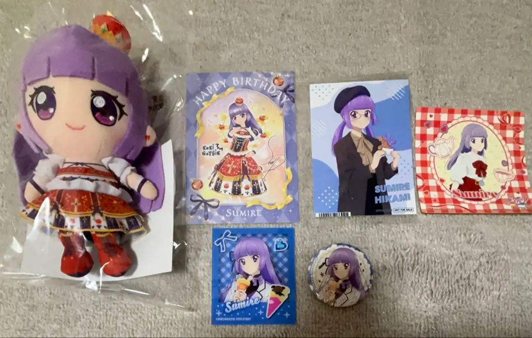 アイカツ　氷上スミレ　Chibiぬいぐるみ　新品 予約販売】アイカツ！シリーズChibiぬいぐるみ プレミアムレア