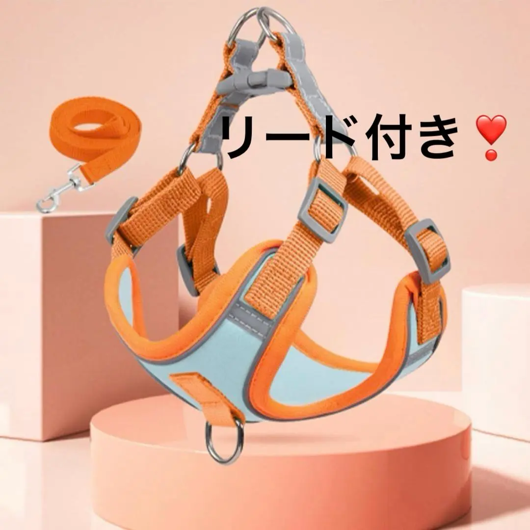 Thumbnail of Escape-Proof! Cat Harness & Leash, Lightweight, for Cats and Dogs, XL