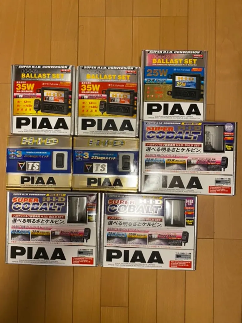 ★☆PIＡA 35W HID H4 HI/LO ジャンク品☆★