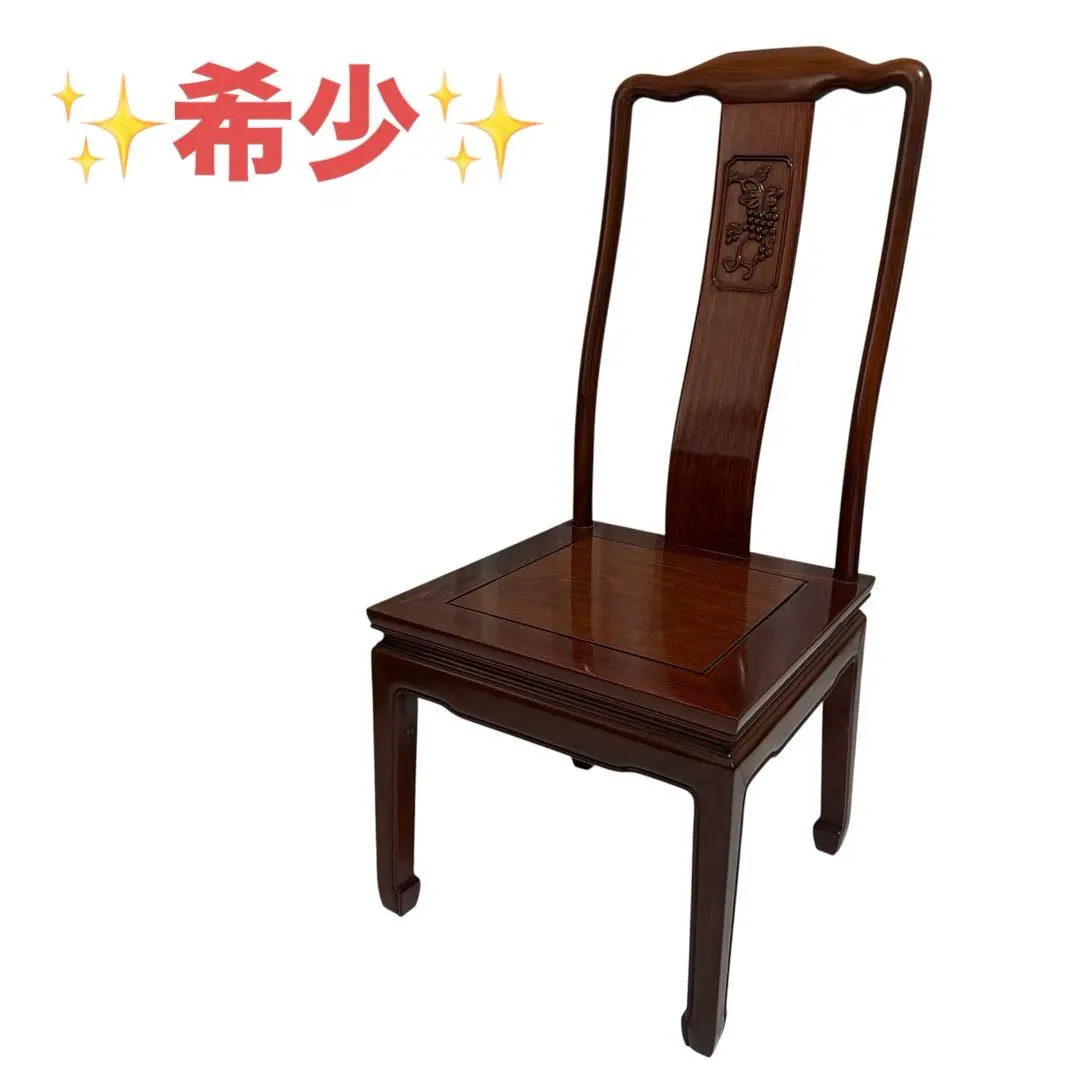 2/2 AKI　李朝家具 ハイバックチェア ユアサプライムス.com｜リクライニングチェア 1人掛け