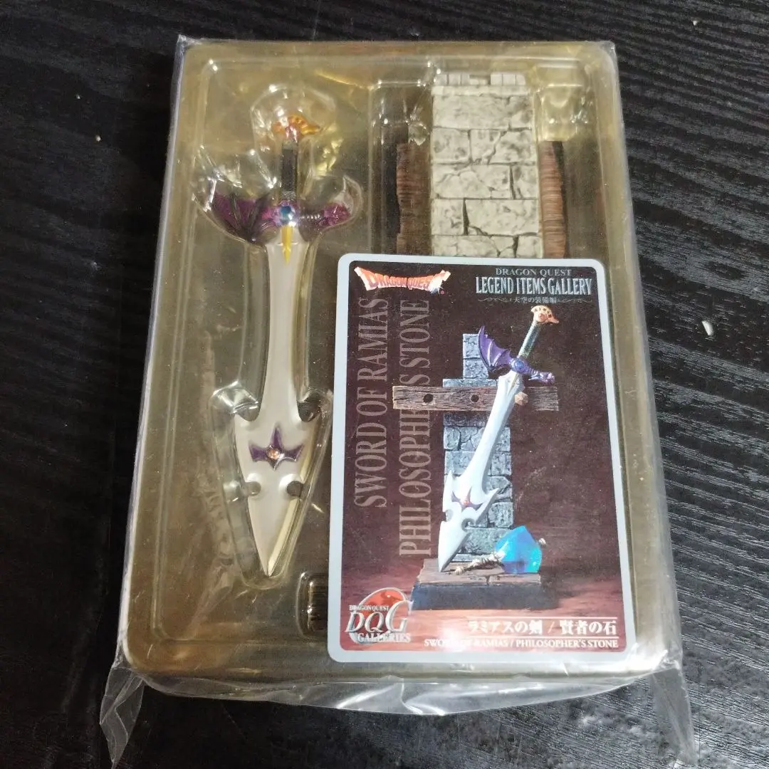 ドラゴンクエスト LEGEND ITEMS GALLERY 2個セット Dragon Quest Legend Items Gallery Wearable All 8 types | eBay