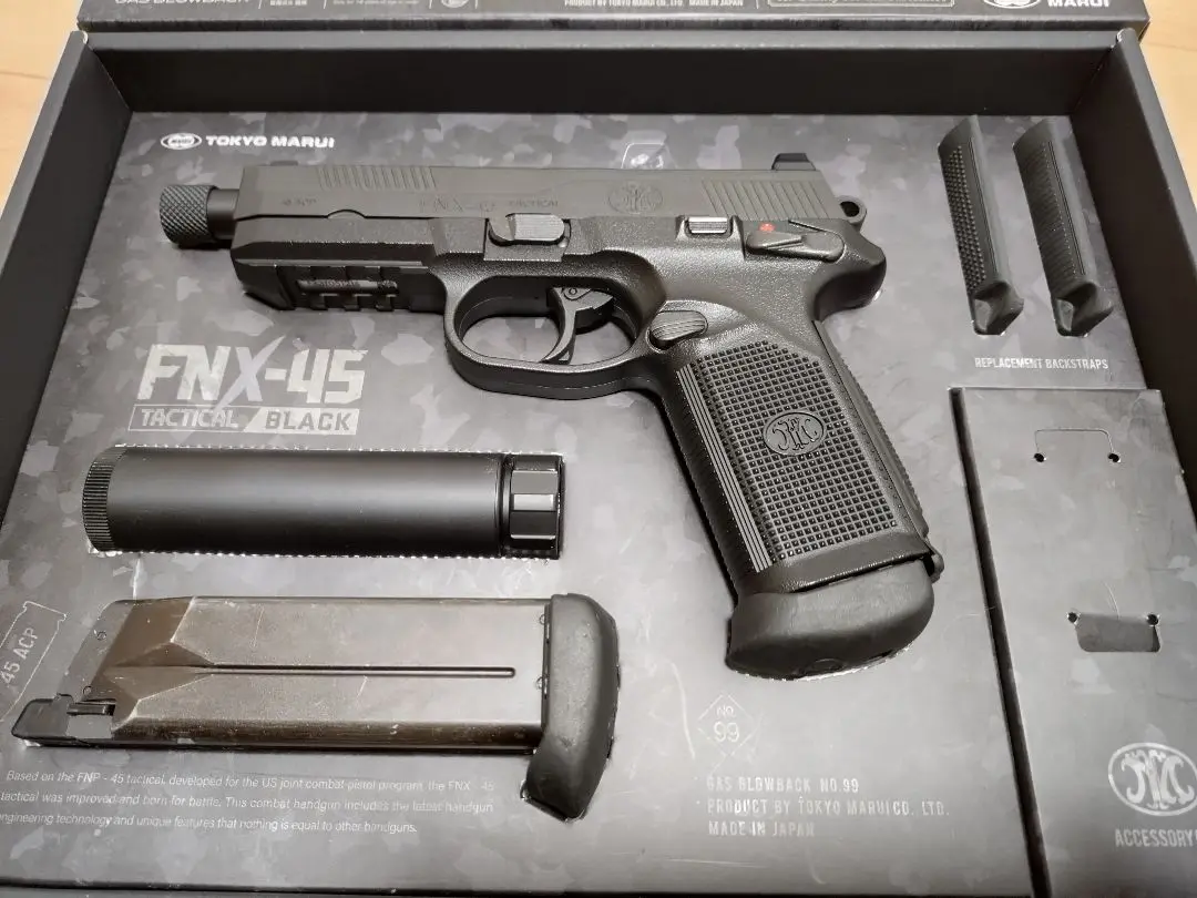 東京マルイ　FNX45 マガジン4本 東京マルイ FNX45 マガジン4本（東京マルイ FNX-45 タクティカル