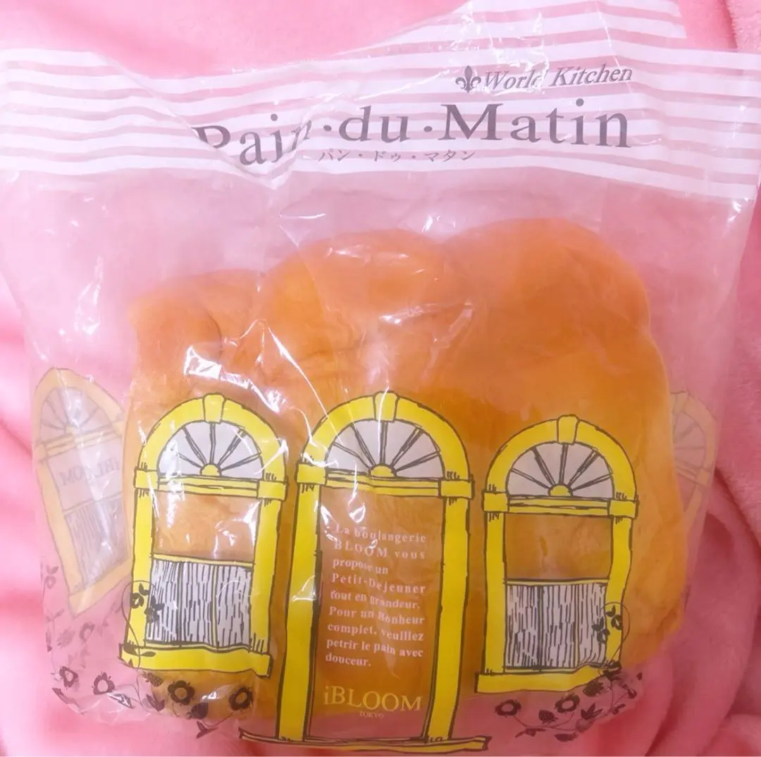 パンドゥマタン レインボー ミニ 非売品 セット ブルーム スクイーズ パンドゥマタン レインボー ミニ 非売品 セット ブルーム