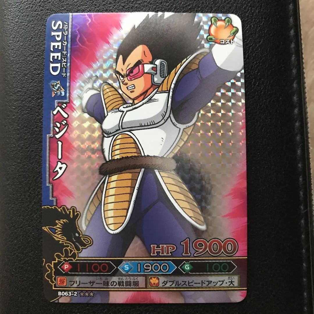 ドラゴンバトラーズ　SPカード　6枚セット ドラゴンボールバトラーズ SP 6枚セット