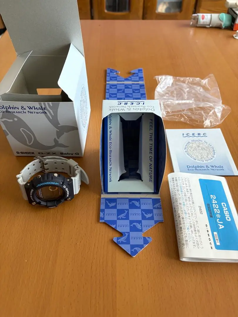 時計 g-shock gw-205k GW-205K-2