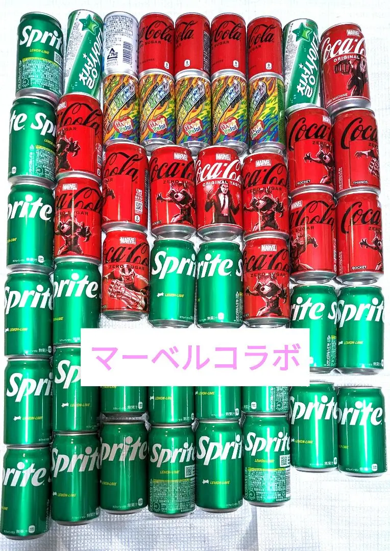 2025年最新】コカコーラ ゼロ 250mlの人気アイテム - メルカリ