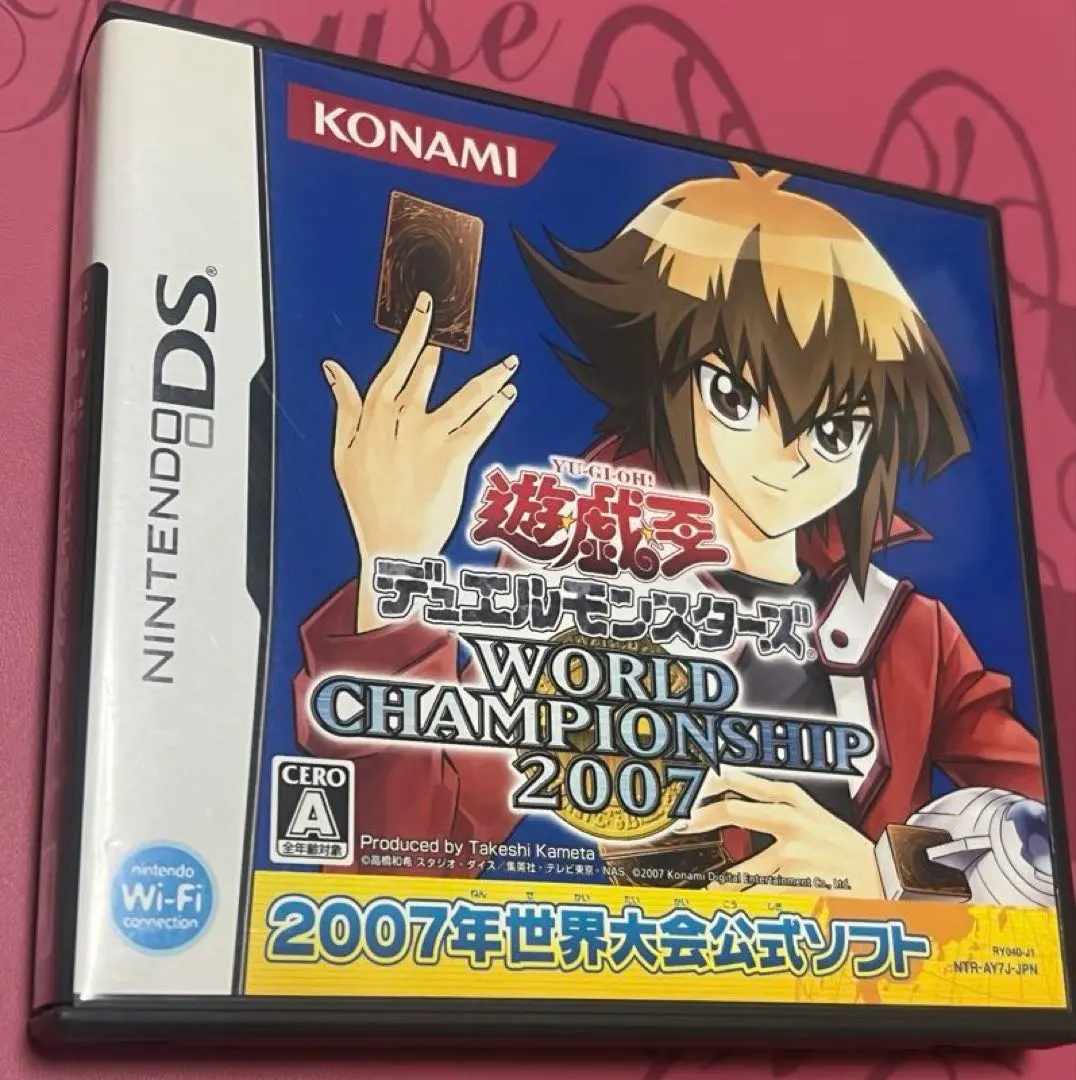 遊戯王ワールドチャンピオンシップ2007 貴重新品未開封 シ*ケ様 【未使用】遊戯王 ワールドチャンピオンシップ2006