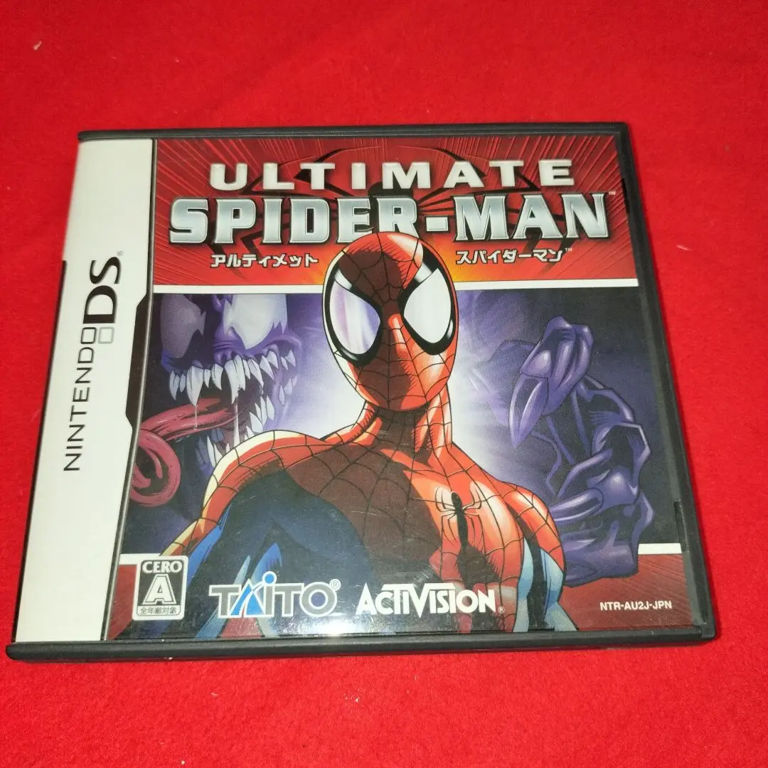 Ultimate Spider-Man[北米版GBA](中古)アルティメット