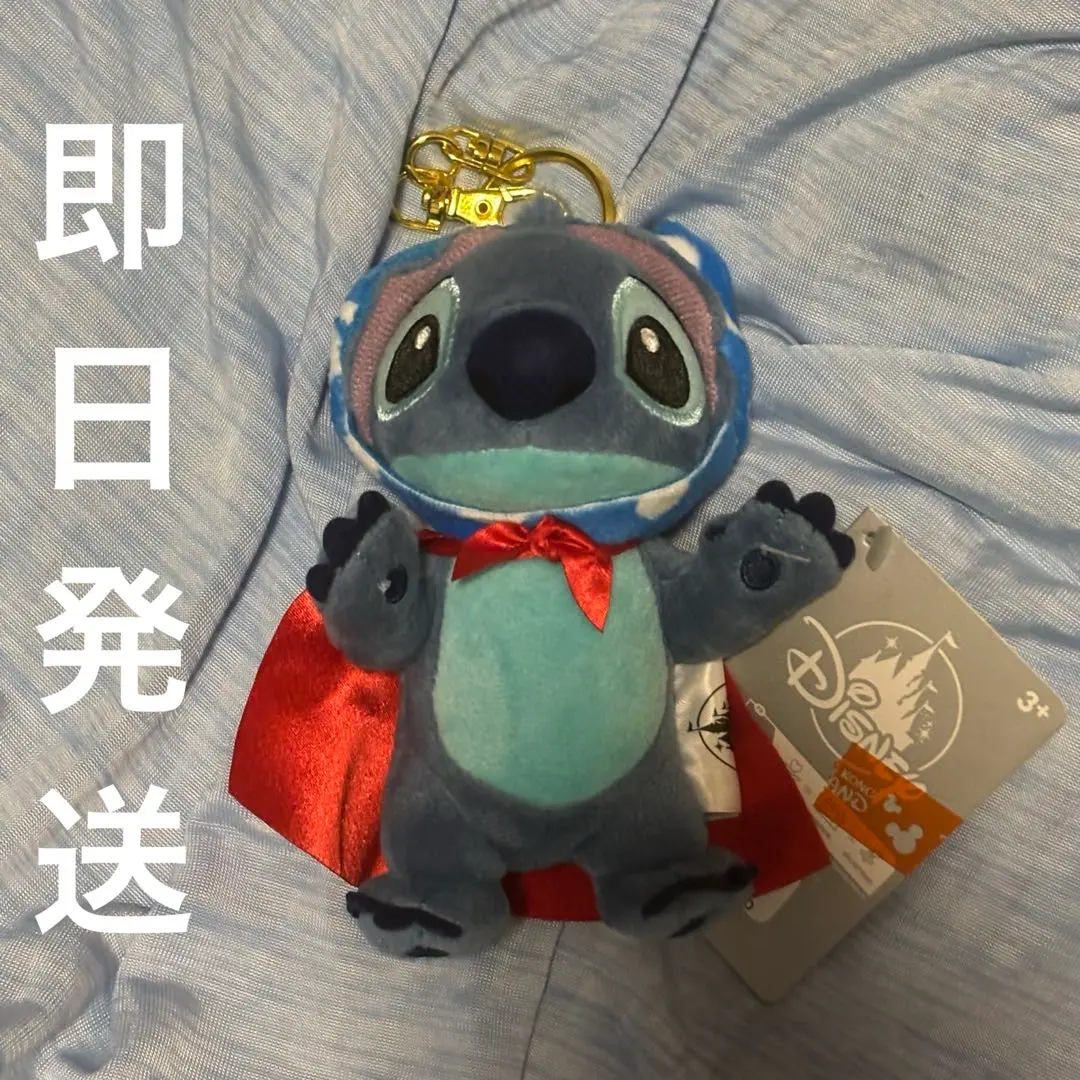激レア スティッチ ヒーロースタイル キーホルダー マスコット
