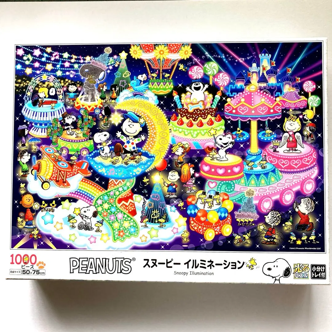 未使用✨️ スヌーピー ジグソーパズル 1000ピース シャボン玉の想い出 2025年最新】SNOOPY ピース数:1000ピース〜1999ピース