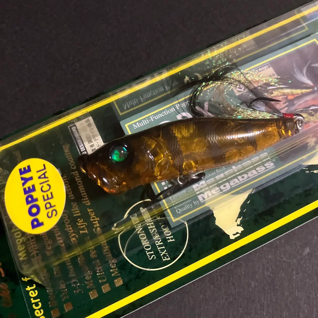 メガバス ポップX ポパイスペシャル 限定 SP-C 羽化蝉 新品未
