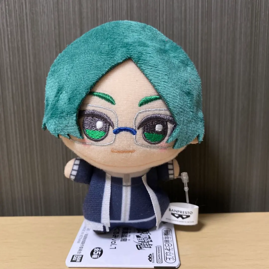 Thumbnail of Tougen Anki Chibi Gurumi Vol. 1: Juji Yuzuribe