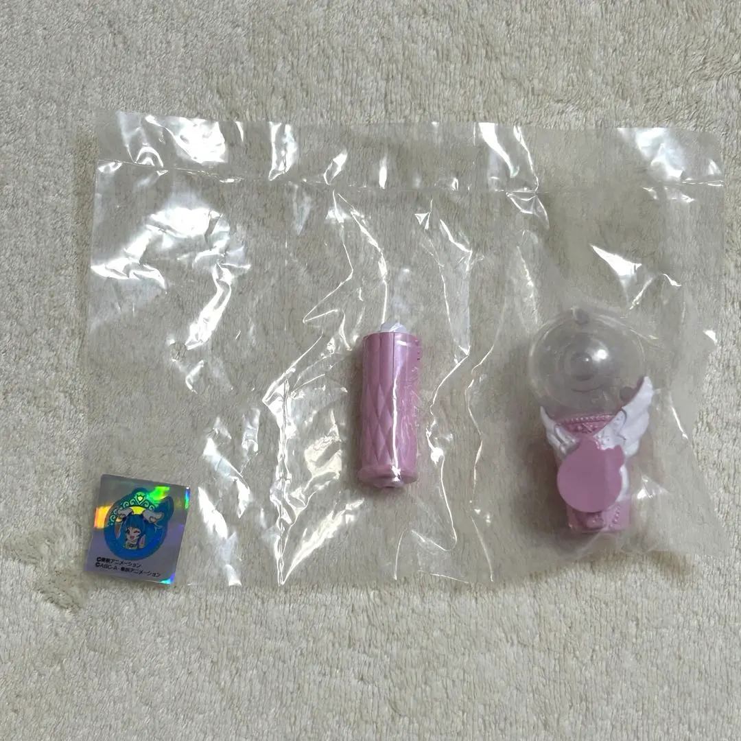 Thumbnail of Precure