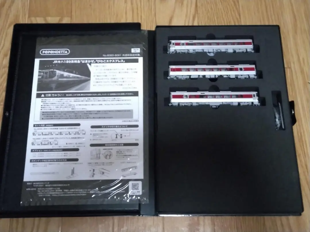 ポポンデッタ6061キハ189系びわこエクスプレス改良版 行先表示方向幕点灯 Nｹﾞｰｼﾞ ﾎﾟﾎﾟﾝﾃﾞｯﾀ popondetta 6061 JR キハ189系「びわこ