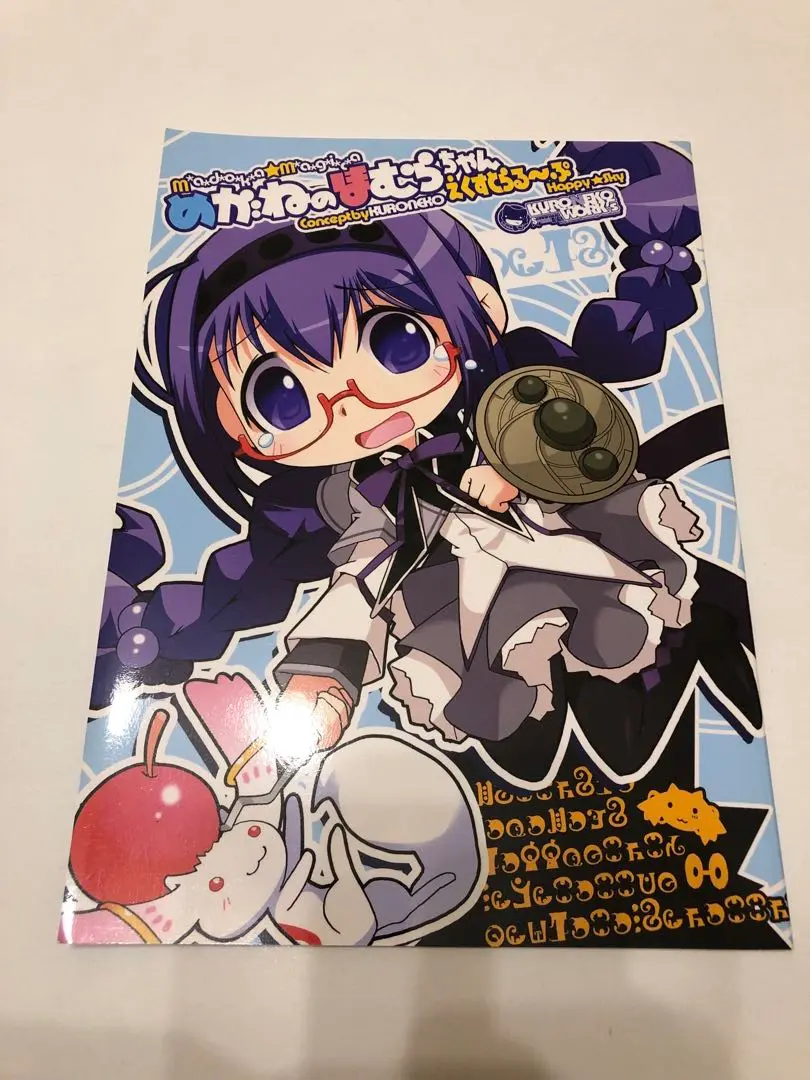 beatmaniaIIDX 12Happysky 業務用サイドポップ Yahoo!オークション - beatmania IIDX サイドポップ 計2点 中古