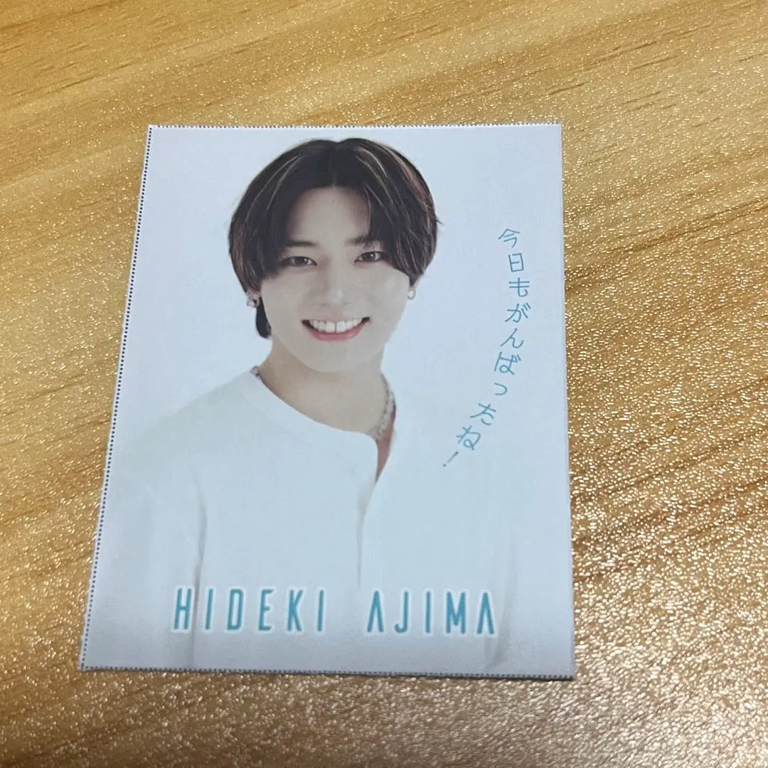 Thumbnail of Hideo Ajima Duet Cardboard 2025 October Issue