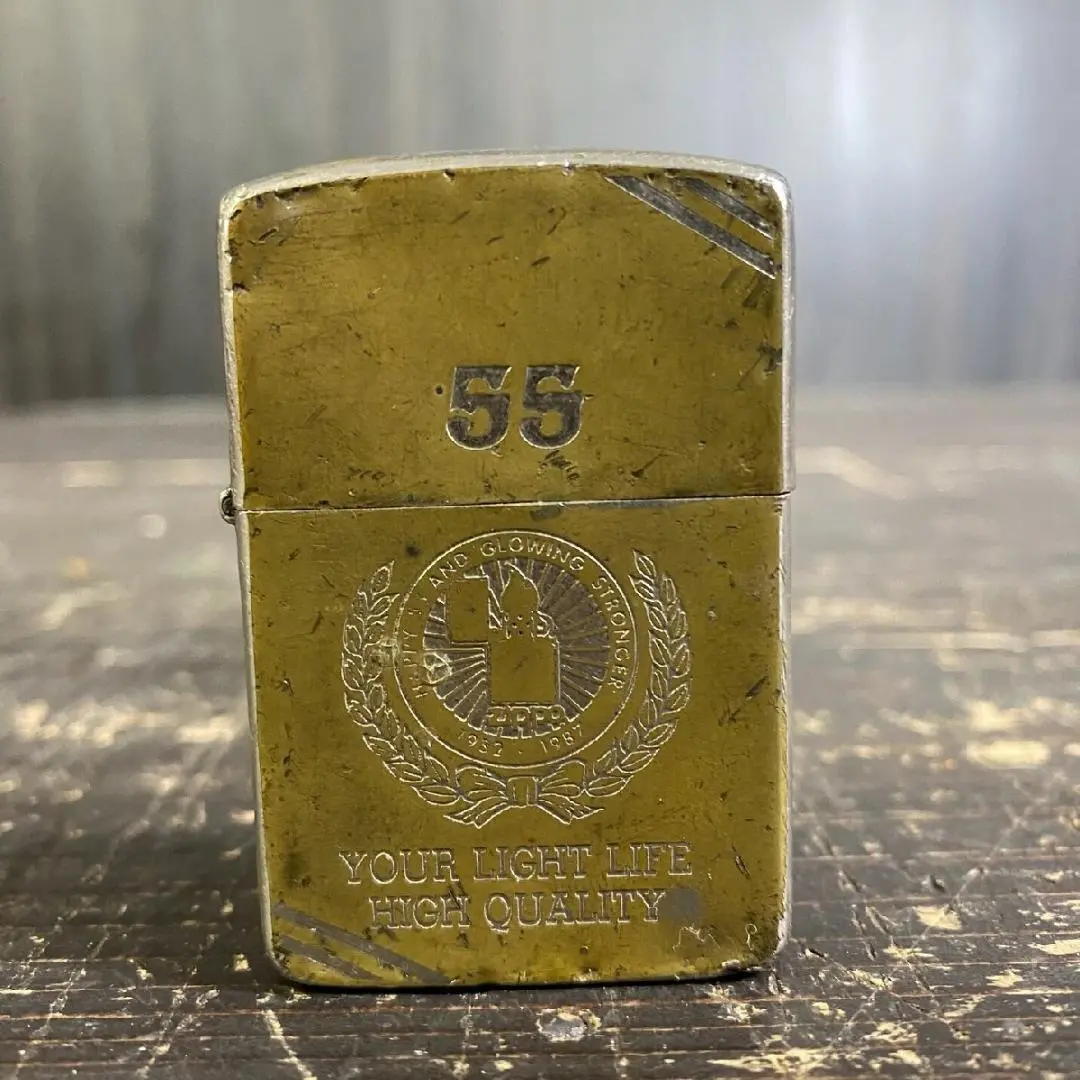 Vintage Solid Brass Zippo 1932 1987 Bradford PA - As is