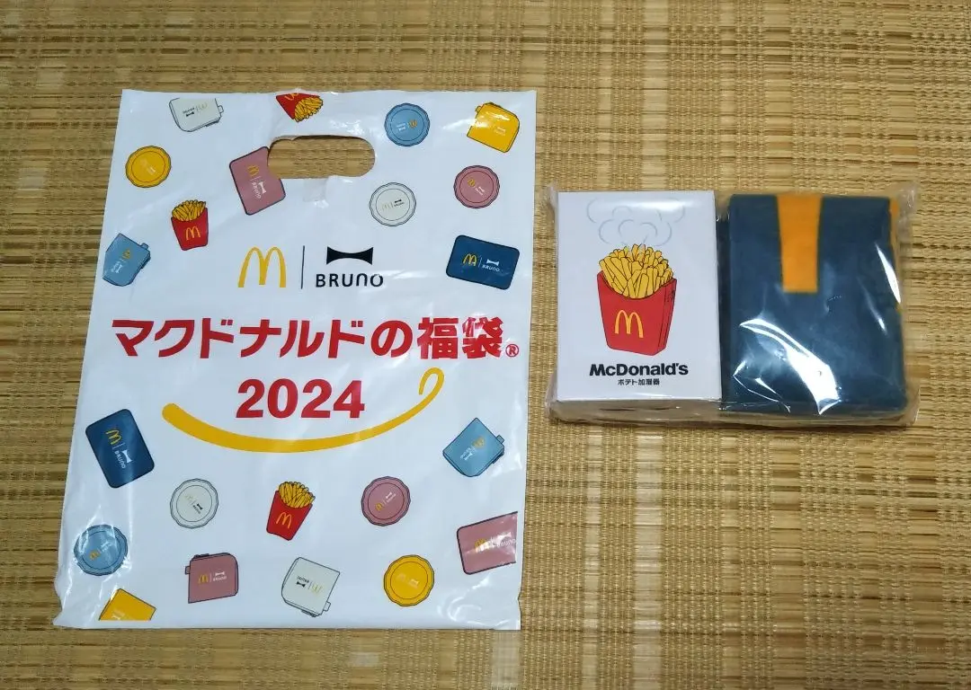 2025年最新】ちいかわBRUNOの人気アイテム - メルカリ