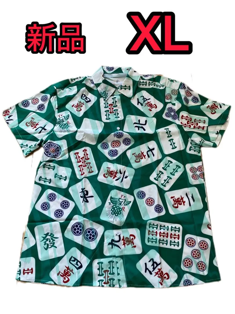Kraraku カラクアロハシャツ 緑麻雀招き猫新品未使用