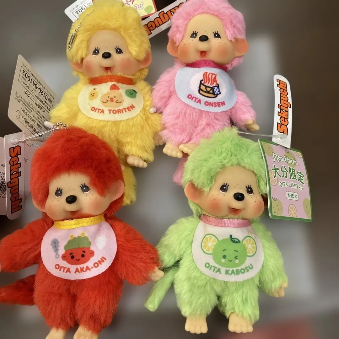 2025年最新】かぼすモンチッチの人気アイテム - メルカリ