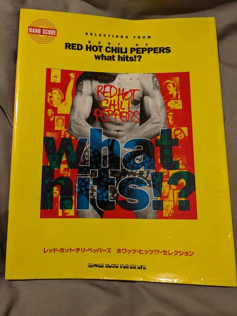 レッド・ホット・チリ・ペッパーズ 楽譜 4冊セット まとめ売り レッド・ホット・チリ・ペッパーズ 楽譜 4冊セット まとめ売り