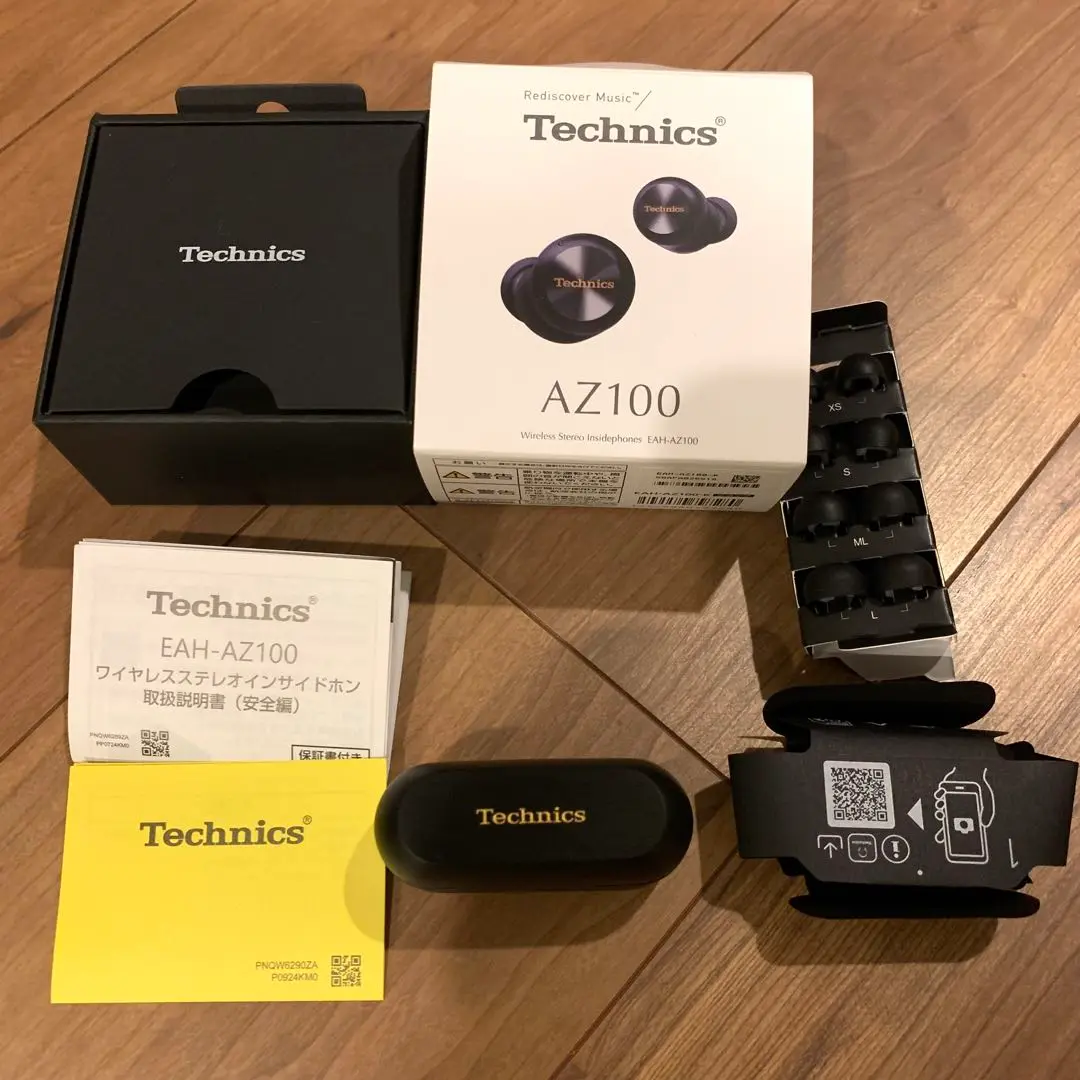 2025年最新】eah-tz700の人気アイテム - メルカリ