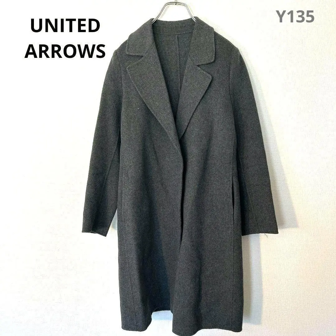 Thumbnail of United Arrows Chester coat, gray, S, outerwear, smart casual