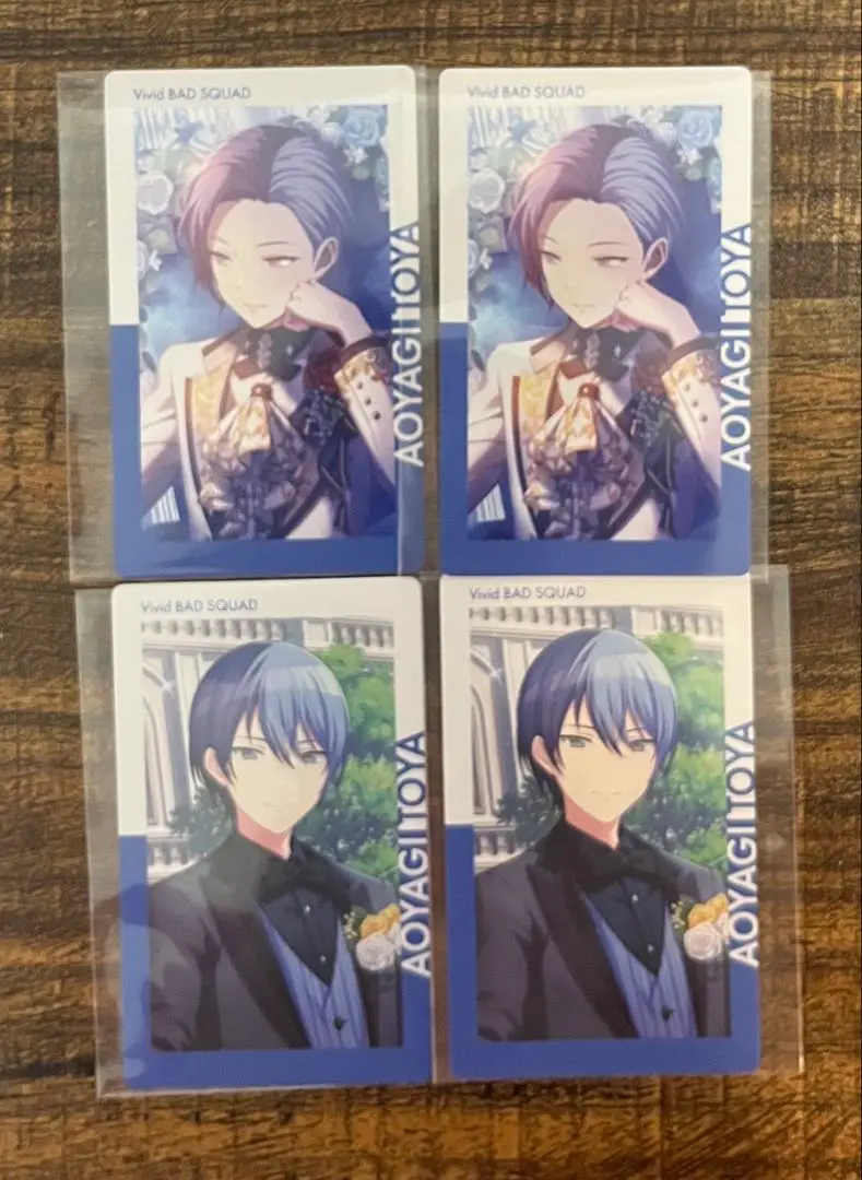プロセカ 青柳冬弥 5A エピカ 純ブラ ジュンブラ m26352847567_1.jpg?1744724162
