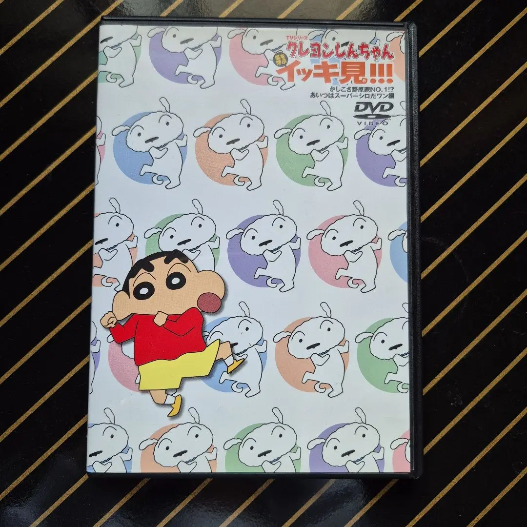 2025年最新】あいくるしい dvdの人気アイテム - メルカリ