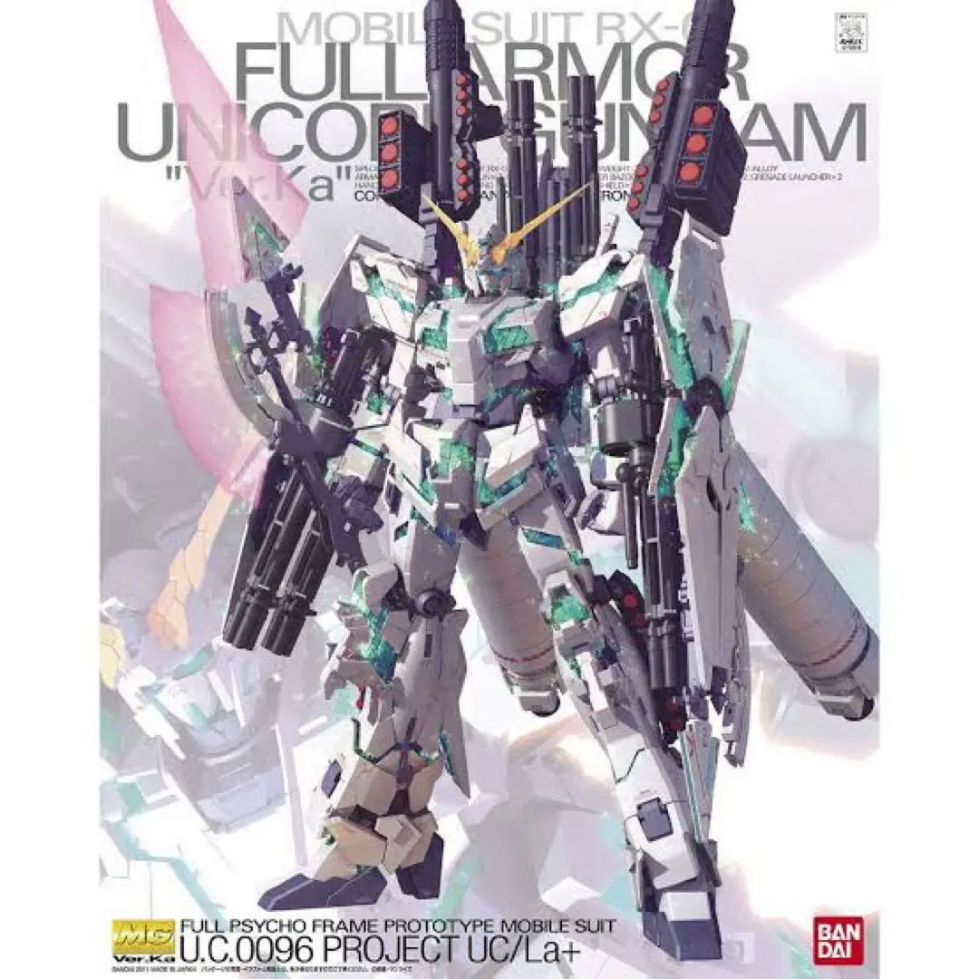 MG フルアーマーユニコーンガンダム Ver.Ka 素組み ジャンク