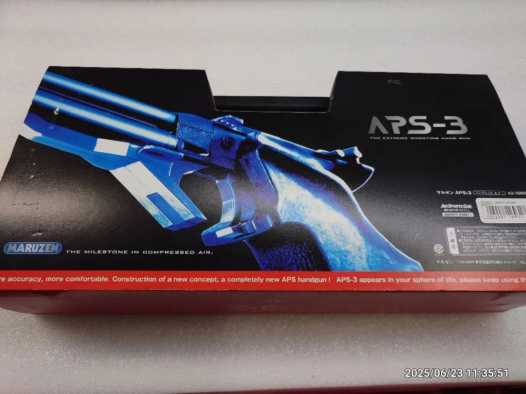 2025年最新】マルゼン マガジン APS-2の人気アイテム - メルカリ