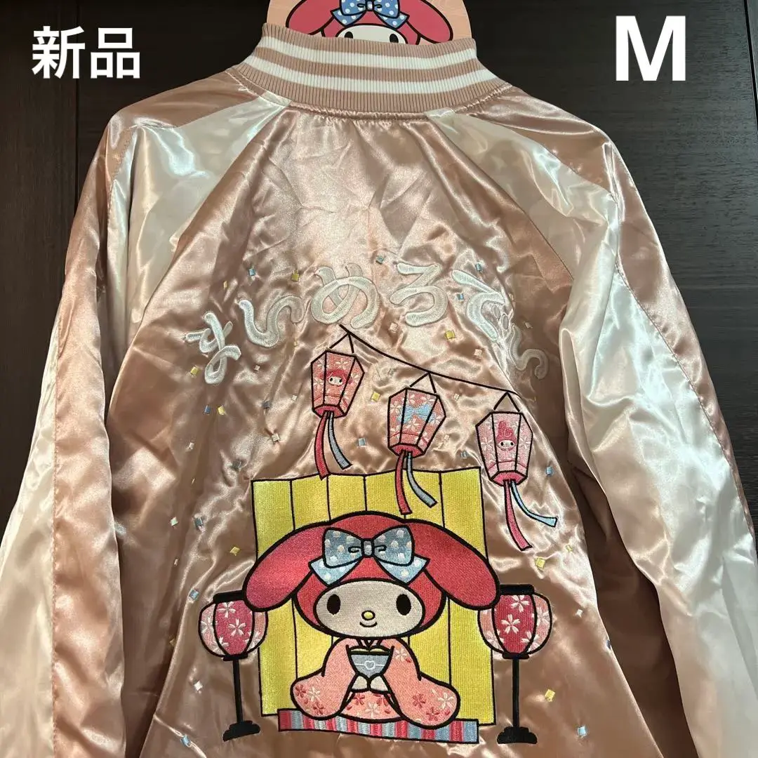 2025年最新】Sanrio レディース スカジャンの人気アイテム