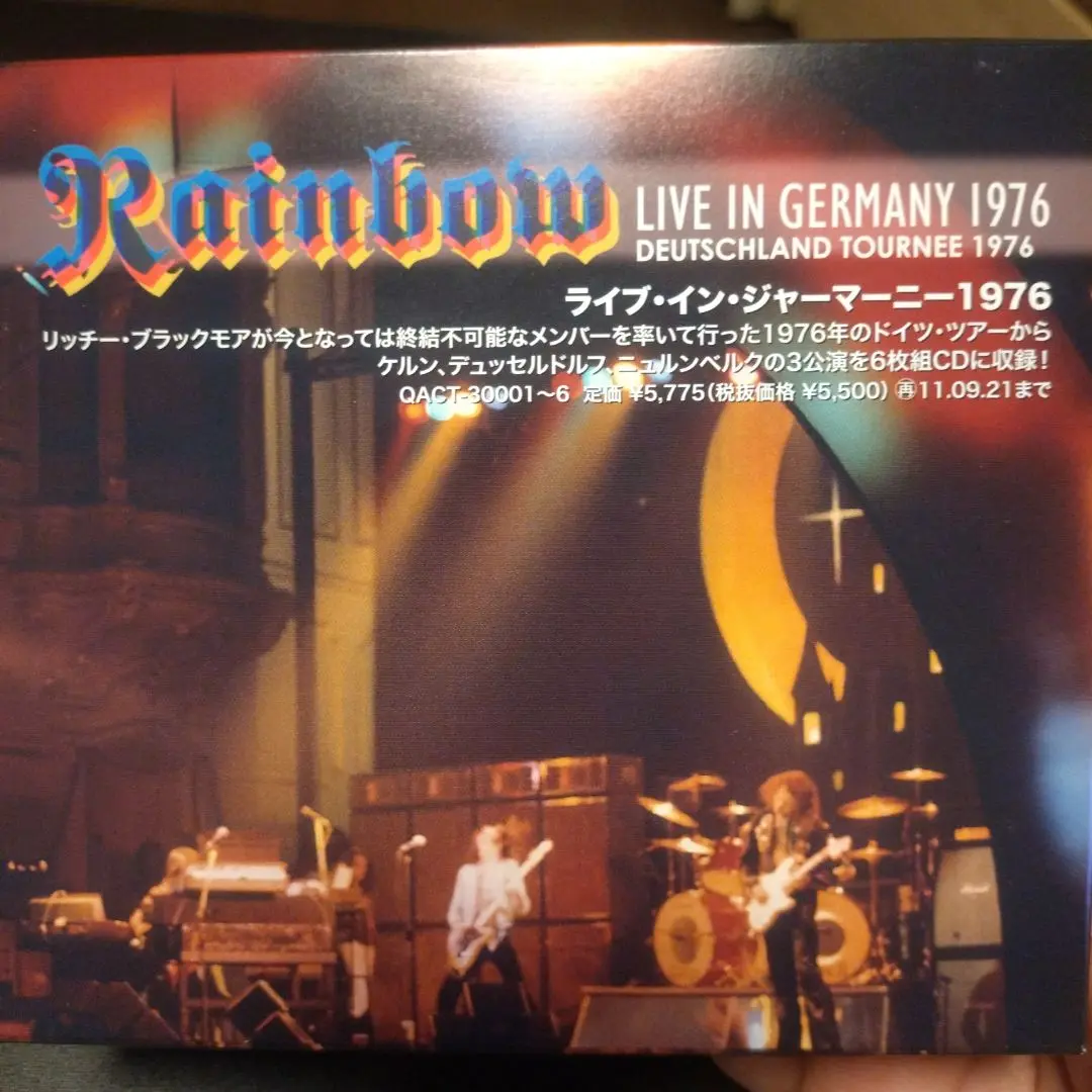 2025年最新】rainbow 1976 germanyの人気アイテム - メルカリ