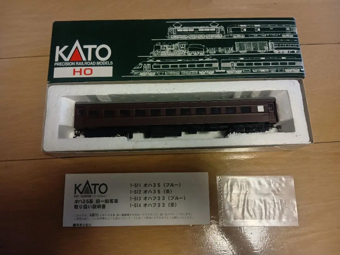 KATO HO 1-514 オハフ33 茶 国鉄一般形客車 KATO 1-514 オハフ33 茶 | 鉄道模型 通販 ホビーショップタムタム