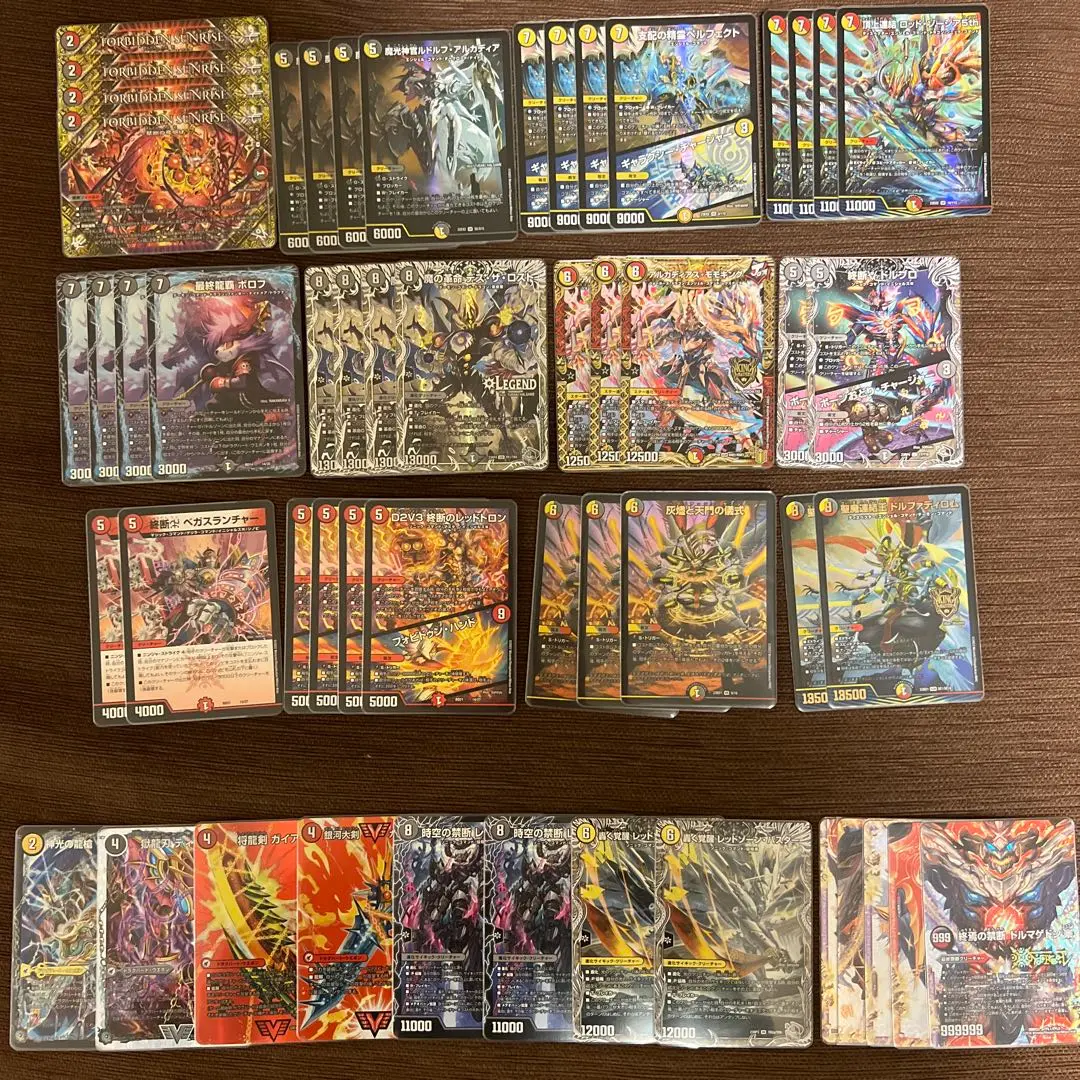 デイガドルマゲドン 微高レート　デュエルマスターズ 快適ゲーム・おもちゃ・グッズ - デイガドルマゲドン 高レートパーツ