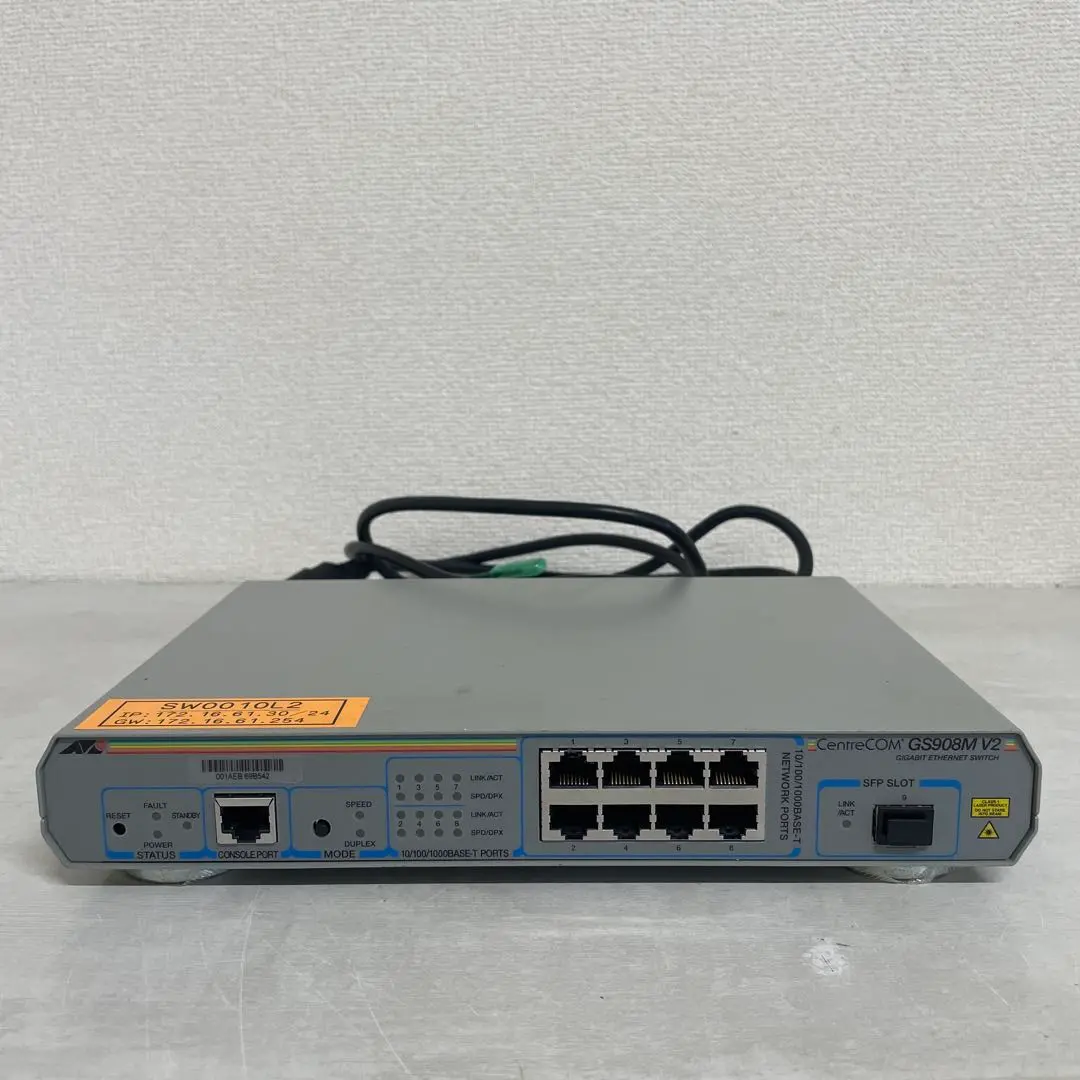 (未使用･未開封品)　アライドテレシス CentreCOM GS908M V2-4PS-Z5 PoEスイッチ 0714RZ5 7z28pnb Yahoo!オークション - アライドテレシス GS908M V2-4PS PoE