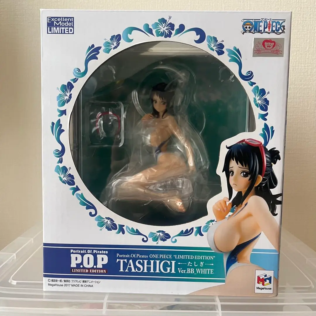 Amazon | ワンピースPOP “LIMITED EDITION” たしぎVer.BB