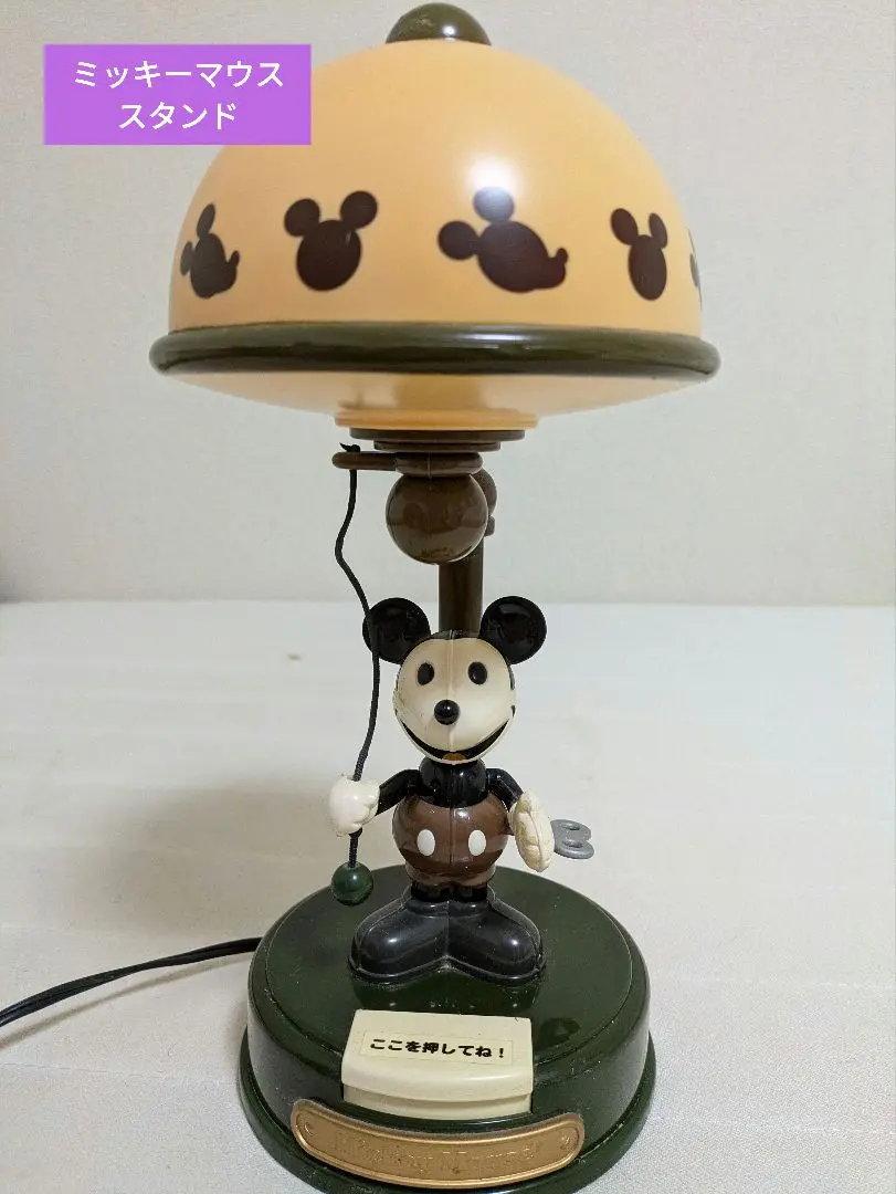 最終値下げ ミッキー Disney テーブルライト テーブルランプ