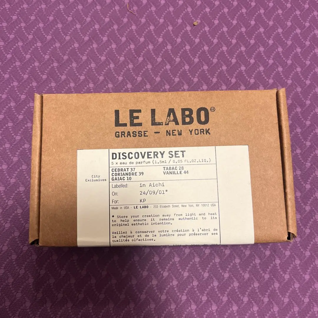 未開封✨ルラボ コリアンドル39 LELABO Coriandre39 50ml ル ラボの「シティ エクスクルーシブ」にメキシコシティの香りが
